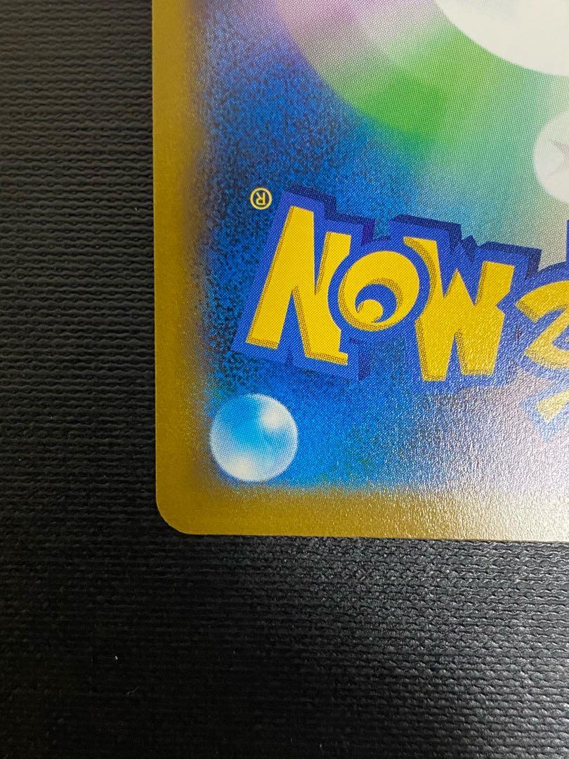 [Beautiful] ShayminV SR