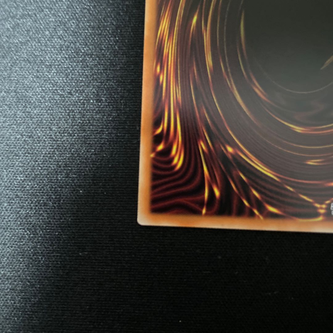 オッドアイズ・ペンデュラムグラフ・ドラゴン プリズマティックシークレットレア