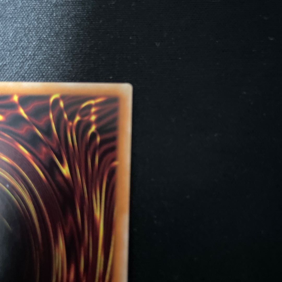 オッドアイズ・ペンデュラムグラフ・ドラゴン プリズマティックシークレットレア