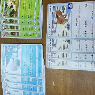 グレイシア プロモ」の激安通販 | magi