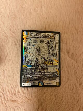 Pope of Time Miradante XII Drusai 3