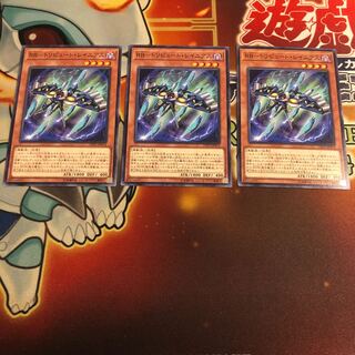 RR-Tribute Rainiers Normal 3pcs