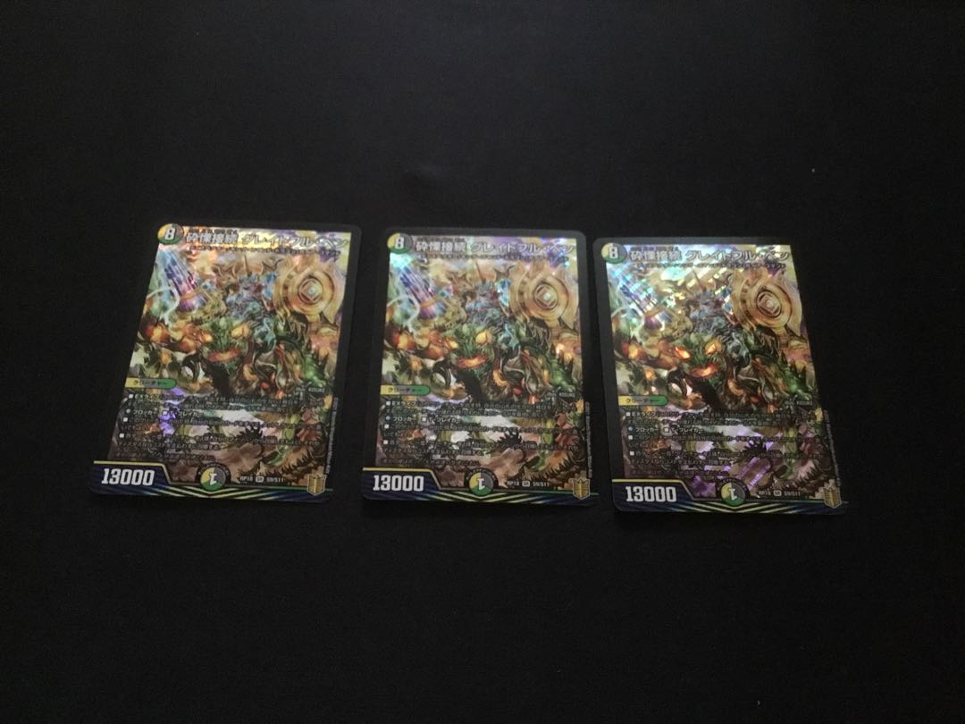 Shiver Connection Grateful Ben