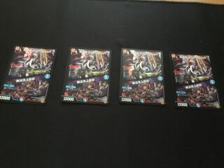 Mutiny Dragon 5000typeR｜Lawless Summit Conference