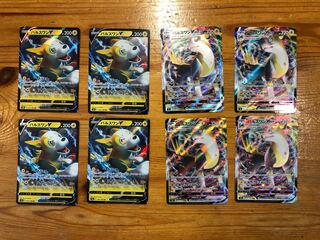 BoltundV VMAX 4 sheets each