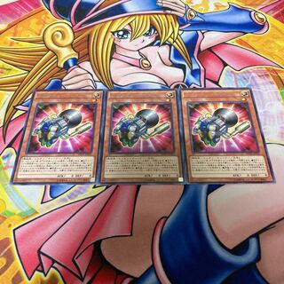 トルクチューン・ギア レア