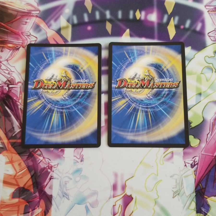 煌銀河の弓ラルクメシア 2枚セット