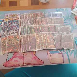 jo退化　　　　　　　　ネムデッキ