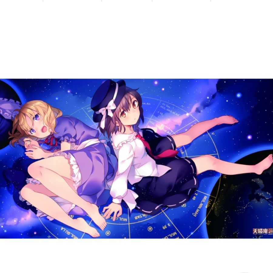 接続cs20 甲殻ts10 浸透ds10