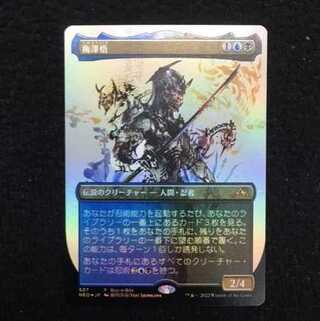 This is the first time that I've ever seen this kind of product.