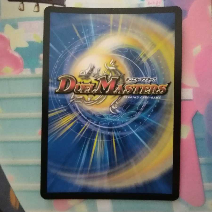 Canberra <Lesso.Star>.