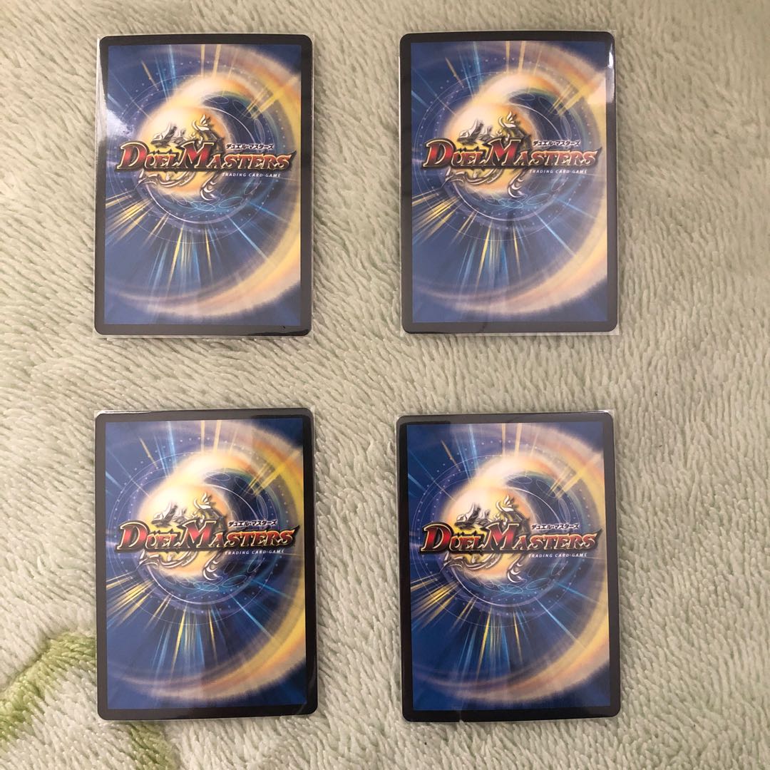 Wang Lai Hero Momo King RX 4-Piece Set