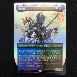 This is the first time I've ever seen such a thing.