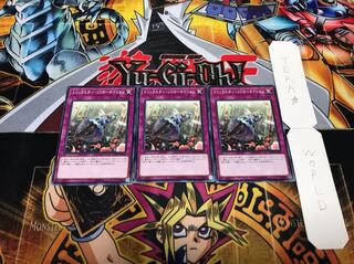 トリックスター・リンカーネイション ノーマル 3枚セット