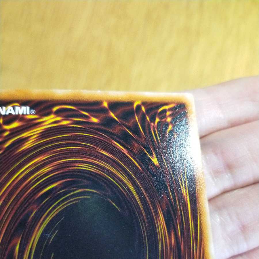 Yu-Gi-Oh! Buster Blader Relief