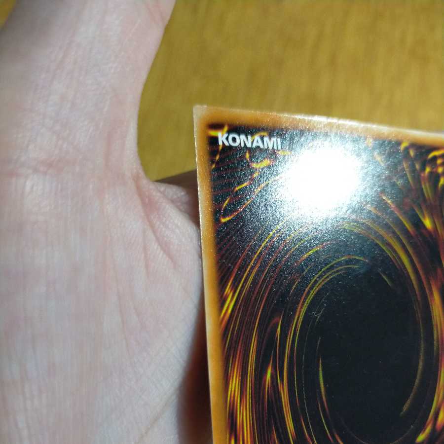 Yu-Gi-Oh! Buster Blader Relief