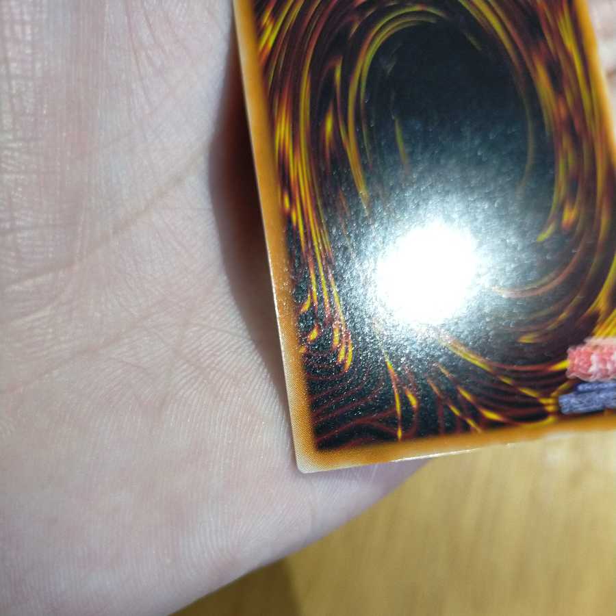 Yu-Gi-Oh! Buster Blader Relief