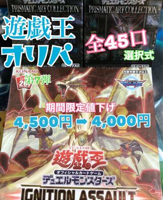 Dedicated to Mr. Noooo 50.51.60