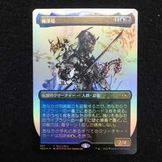 This is the first time I've ever seen such a thing.