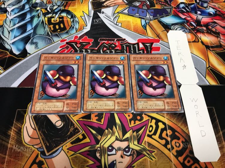 ペンギン・ソルジャー 2期ver ノーマル 3枚セット