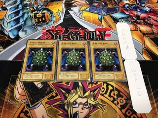 千眼の邪教神 2期ver ノーマル 3枚セット