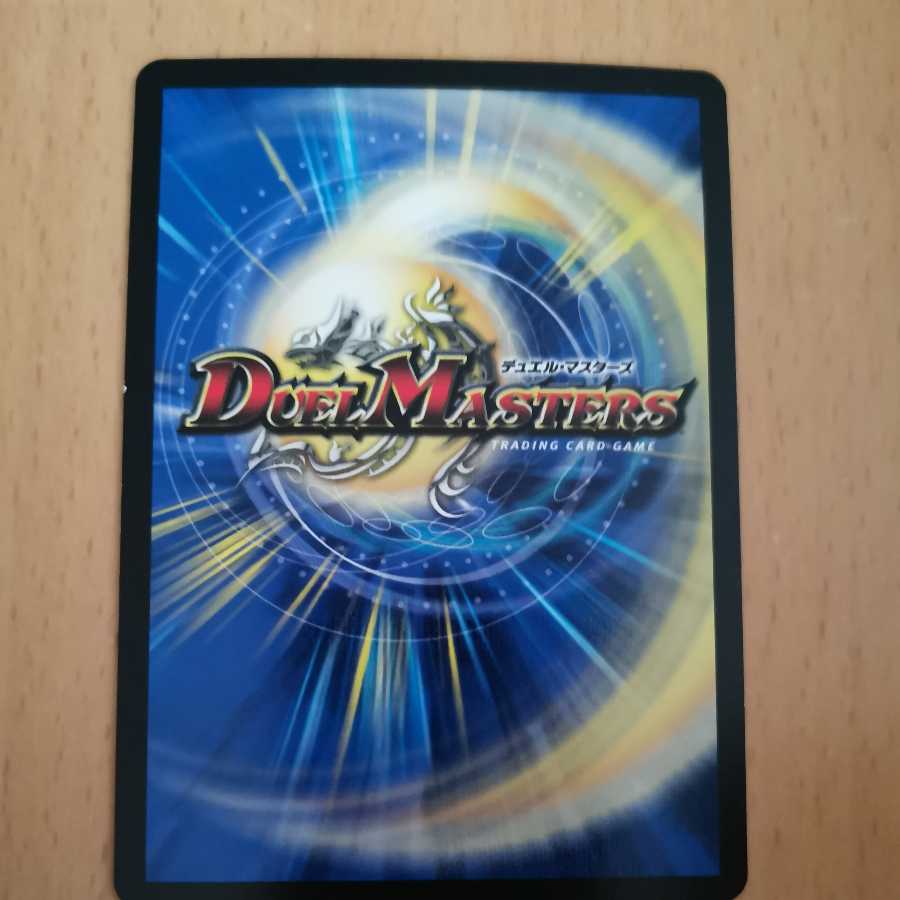 Forbidden Momo Kingdom