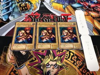 ヂェミナイ・エルフ 2期ver ノーマル 3枚セット