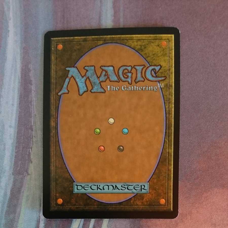 Vendilion Clique/Vendilion Clique [Japanese] [MOR].