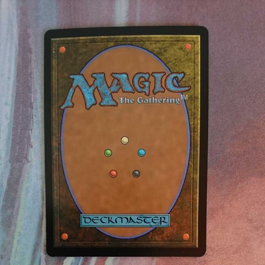 (FOIL)Dragon's Rage Channeler 《Japanese》 [MH2] Set Flareon Version