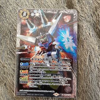バトスピ　レジェンドガンダム　1枚 1枚