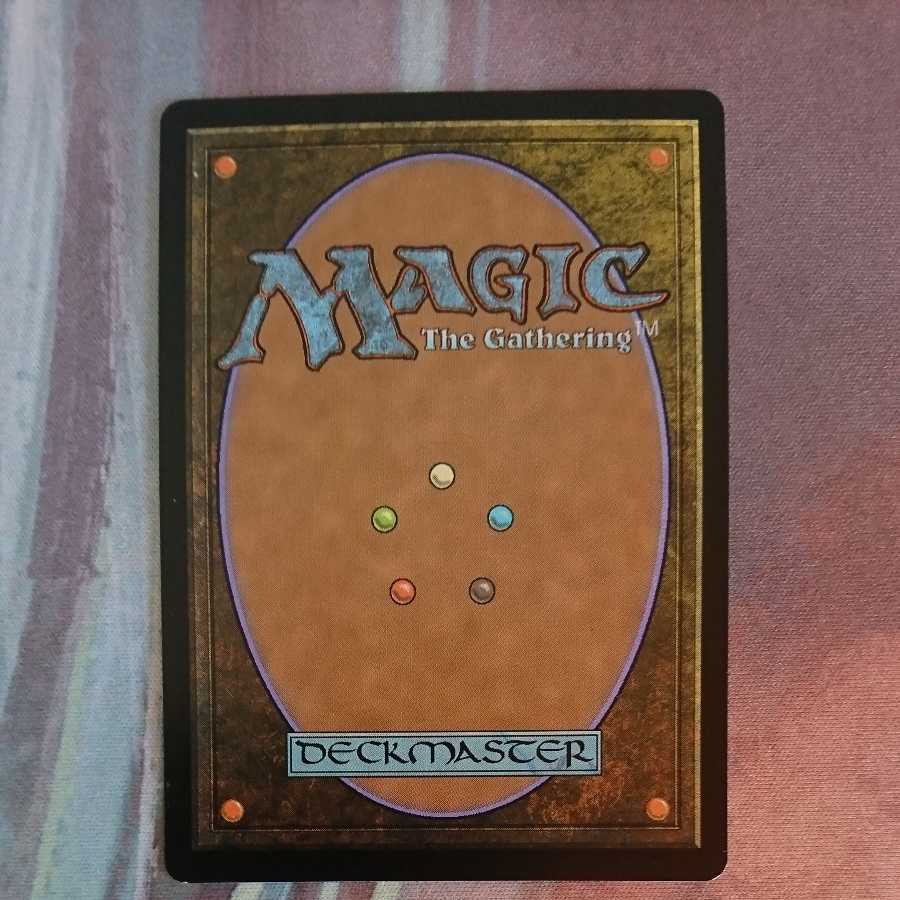 Ulamog, the Infinite Gyre/Ulamog, the Inf... UMA