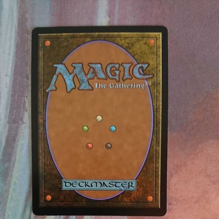 Emrakul, the Promised End/Emrakul, the Promi... Japanese