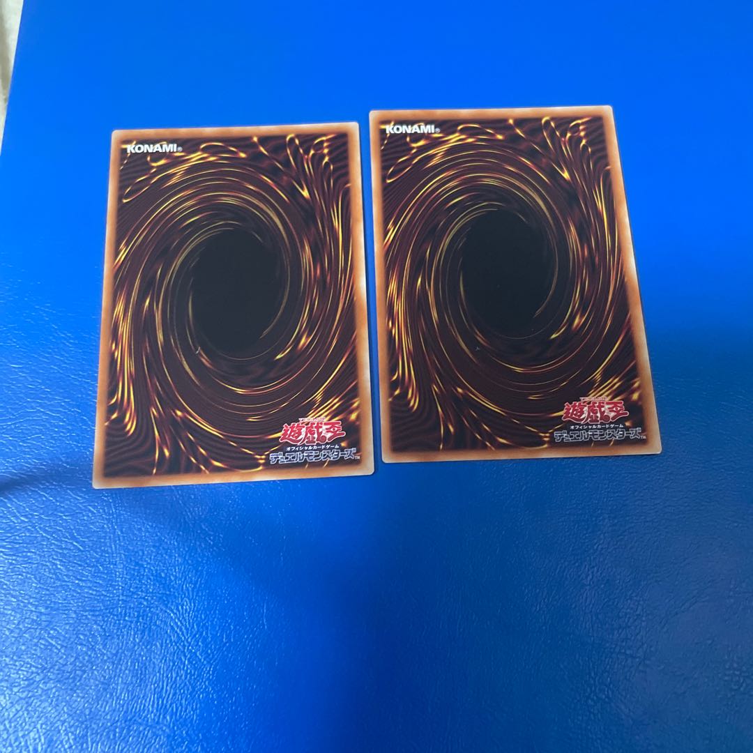 Genelar Probe, normal, 2 pieces.