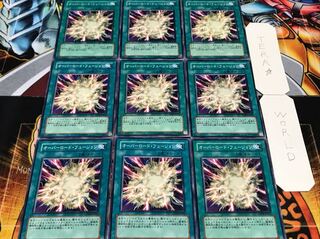 オーバーロード・フュージョン ノーマル 9枚セット