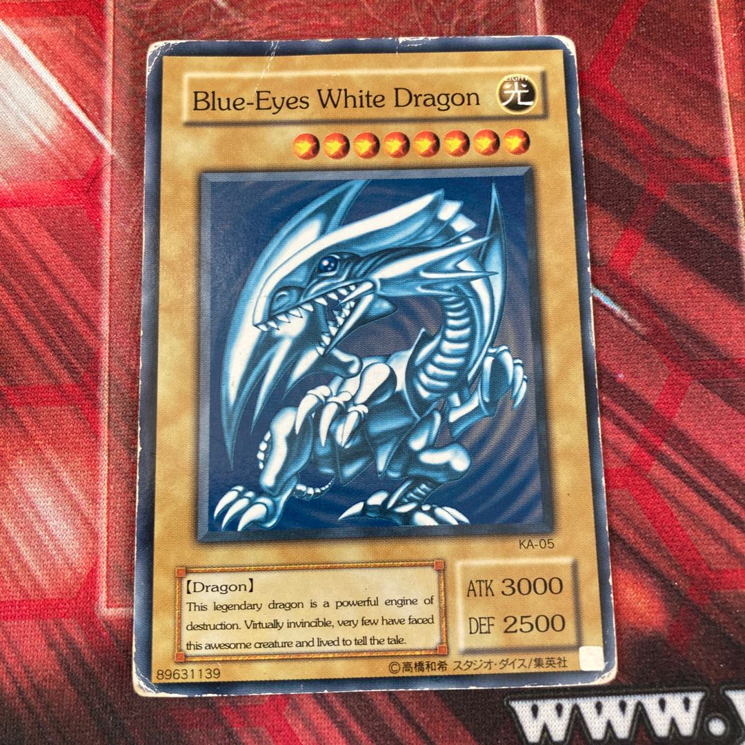 Blue-Eyes White Dragon Normal English Version Bargain Price