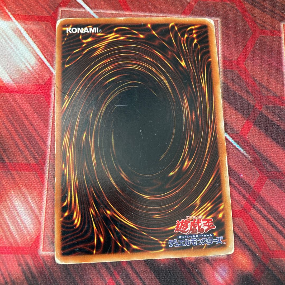 Blue-Eyes White Dragon Normal English Version Bargain Price