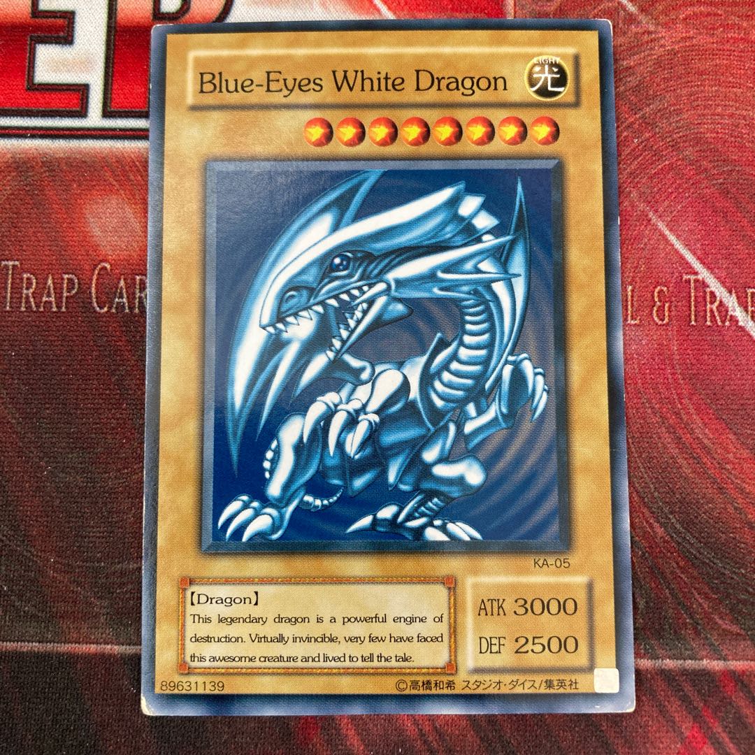 Blue-Eyes White Dragon Normal English Version Bargain Price