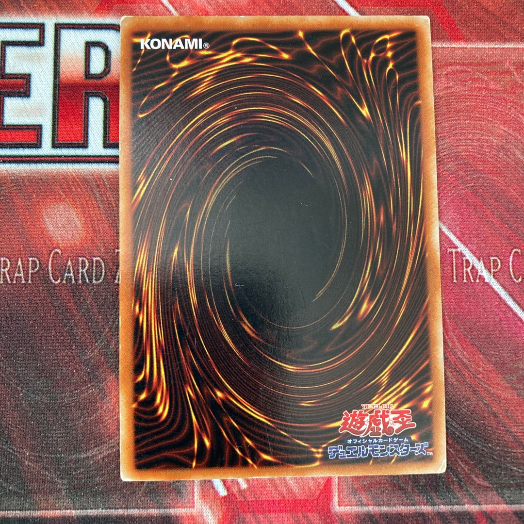 Blue-Eyes White Dragon Normal English Version Bargain Price