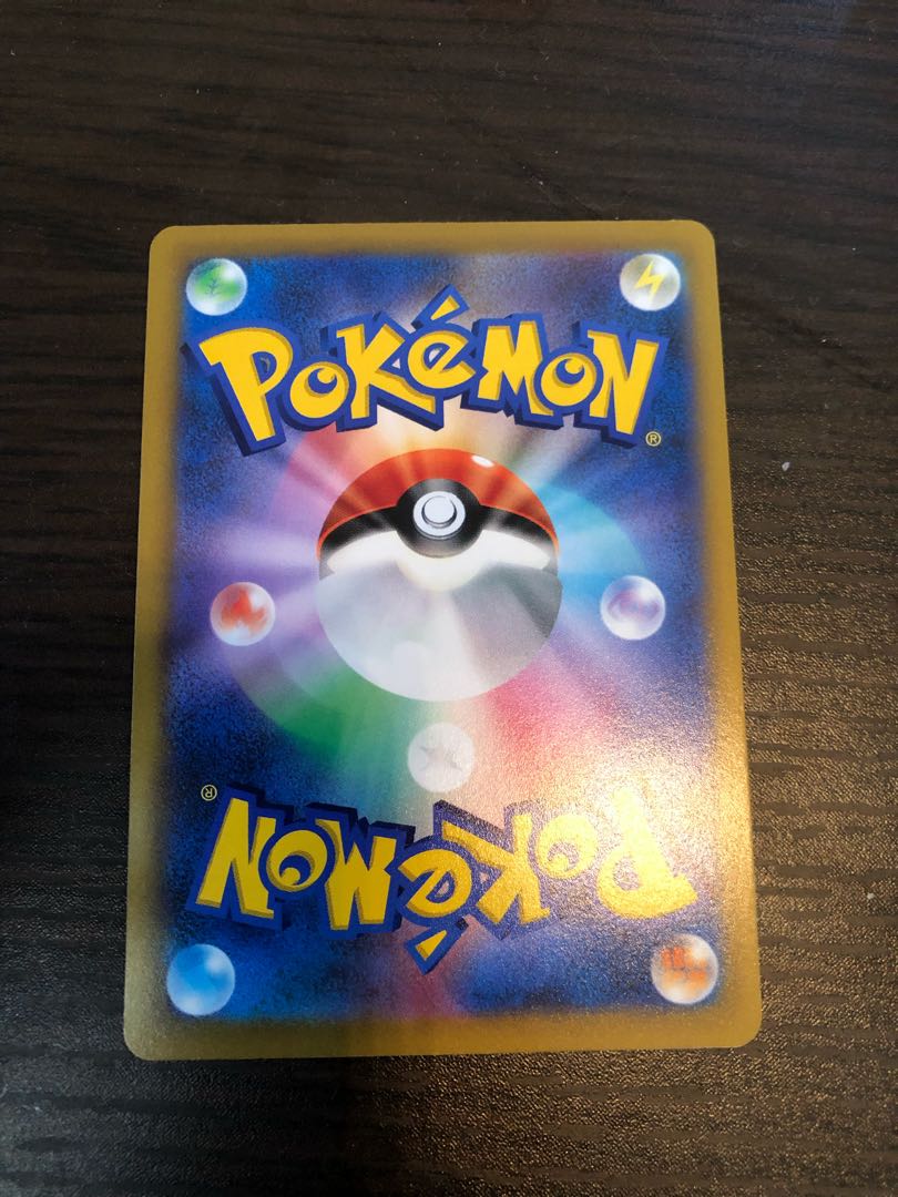 [Lowest Price! Zamazentav SR Starting Deck 100 Pokéca