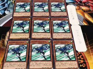 E・HERO エアーマン ノーマル 9枚セット