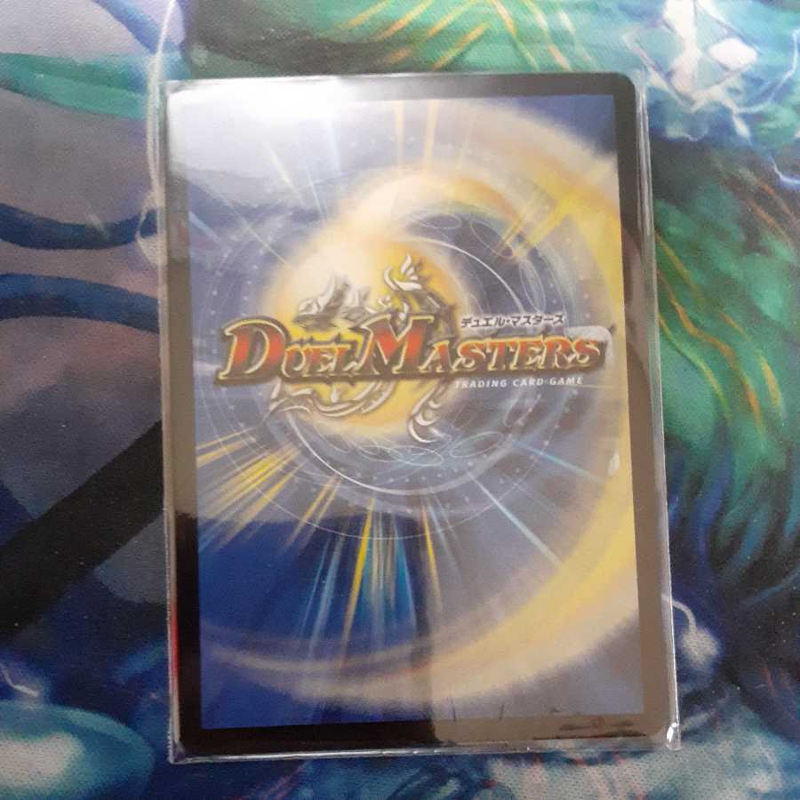 Tree eating Psychic person R