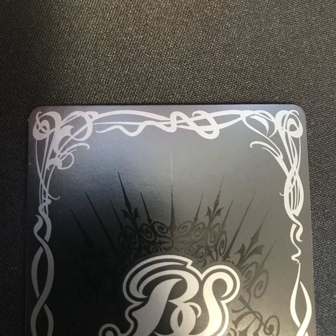 超星使徒スピッツァードラゴン（secret） 1枚