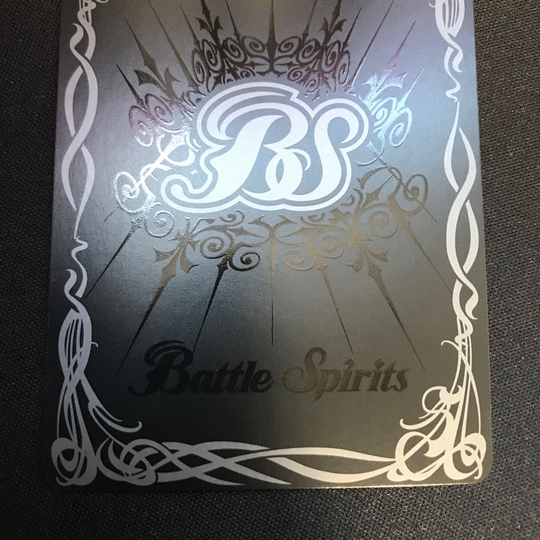 超星使徒スピッツァードラゴン（secret） 1枚