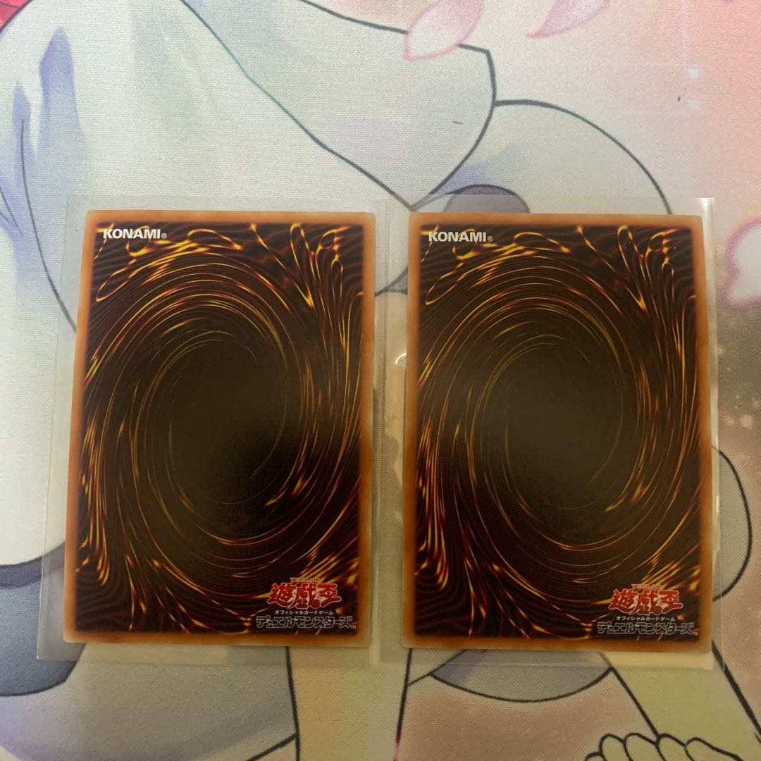 Mystical Elf - Holy Burst Stream 2-Pack