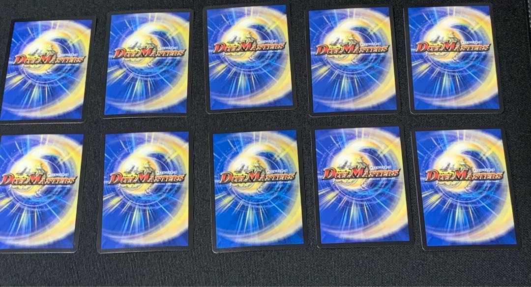 Class S Primitive Sun Max Sun Mud Barefoot Gun Overset