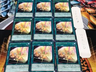 魔術師の再演 レア 9枚セット