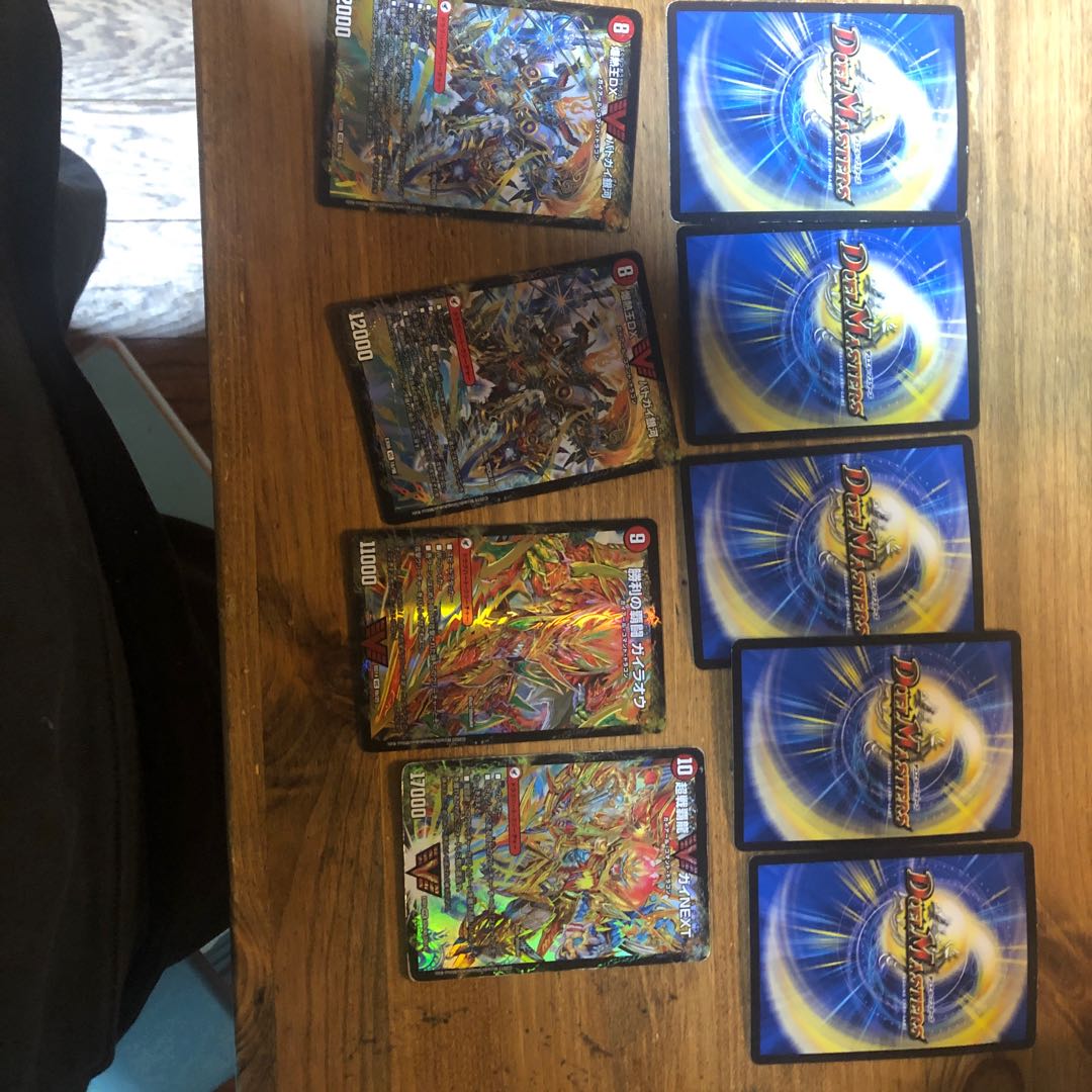 Duema Red Green Malt Parts