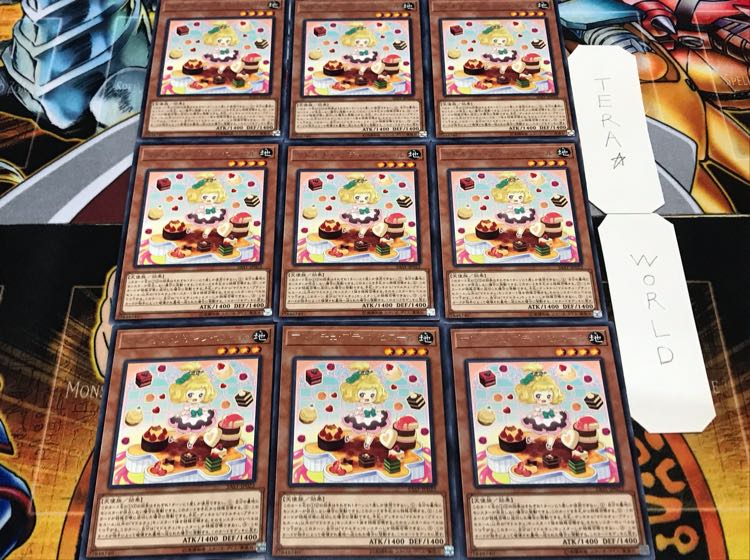 マドルチェ・プティンセスール レア 9枚セット