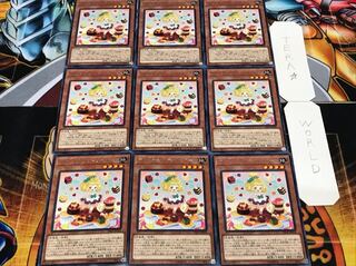 マドルチェ・プティンセスール レア 9枚セット