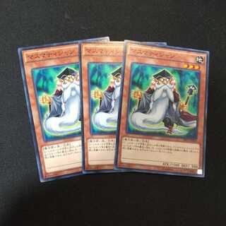 Mathematician Normal